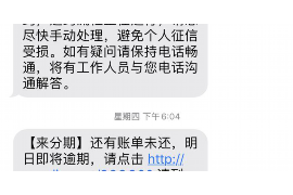 玉溪如果欠债的人消失了怎么查找，专业讨债公司的找人方法